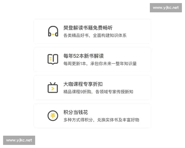 轻松解读体育比赛数据的技巧与实用方法指南 - 副本 - 副本 (4) - 副本 轻松解读体育比赛数据的技巧与实用方法指南 - 副本 - 副本 (4) - 副本